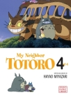 My Neighbor Totoro Film Comic, Vol. 4 (My Neighbor Totoro Film Comics #4) By Hayao Miyazaki Cover Image