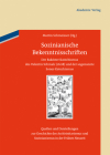 Sozinianische Bekenntnisschriften (Quellen Und Darstellungen Zur Geschichte Des Antitrinitarism #1) By Martin Schmeisser (Editor) Cover Image
