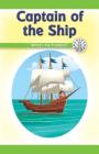 Captain of the Ship: What's the Problem? (Computer Science for the Real World) Cover Image