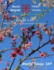Telugu - Textbook for level 3 Cover Image