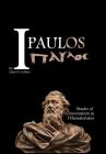 I, Paulos: Shades of Conversation in 1 Thessalonians Cover Image