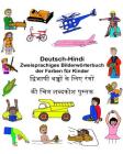 Deutsch-Hindi Zweisprachiges Bilderwörterbuch der Farben für Kinder Cover Image