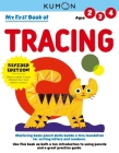 My First Book of Tracing Cover Image