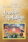 Rabbi Eliezer Berland on Jewish Holidays By Br Levy Cover Image
