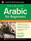 Read and Speak Arabic for Beginners, Third Edition By Jane Wightwick, Mahmoud Gaafar Cover Image