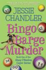 Bingo Barge Murder: Book 1 in the Shay O'Hanlon Caper Series Cover Image
