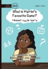What is Harriet's Favourite Game? - ما لعبة هارييت المف Cover Image