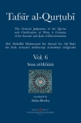 Tafsir al-Qurtubi Vol. 6: Sūrat al-Mā'idah Cover Image