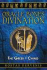 Oracle Bones Divination: The Greek I Ching Cover Image