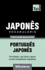 Vocabulário Português Brasileiro-Japonês - 5000 palavras Cover Image