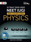 Physics Galaxy: Physics - 21 Years' NEET Chapterwise & Topicwise Solutions 2001-2021 By Gkp Editorial Cover Image