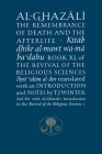 Al-Ghazali on the Remembrance of Death & the Afterlife (Ghazali series) By Abu Hamid Al-Ghazali, T J. Winter (Translated by) Cover Image