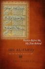 Passion Before Me, My Fate Behind: Ibn Al-Farid and the Poetry of Recollection By Th Emil Homerin Cover Image