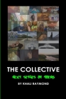 The Collective: Next Series of Poems Cover Image