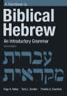 Handbook to Biblical Hebrew: An Introductory Grammar Cover Image