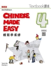 Chinese Made Easy 3rd Ed (Traditional) Textbook 4 Cover Image