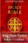 Holy Bible, King James Version, Book 46 1 Corinthians Cover Image