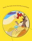 Ronni, The Little Jewish Girl Who Loved Israel By Chad Felix Greene Cover Image
