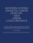 The New Koine Greek Textbook: Volume IV & V Cover Image