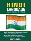 Hindi Language: 101 Hindi Verbs Cover Image