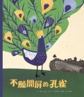 The King of Birds By Acree Graham Macam Cover Image