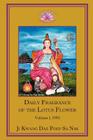 Daily Fragrance of the Lotus Flower Vol. 1 (1992) PB Cover Image