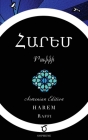 Harem (Armenian Edition) Cover Image