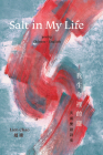 Salt in My Life By Lien Chao Cover Image
