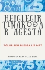 Heiglegir TínakóÐar Agesta Cover Image