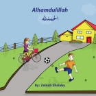 Alhamdulillah Cover Image