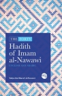 The Forty Hadith of Imam al-Nawawi By Yahya Ibn Sharaf Al-Nawawi Cover Image