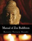 Manual of Zen Buddhism By Daisetz Teitaro Suzuki Cover Image