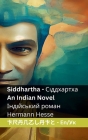 Siddhartha / Сіддхартха - An Indian Novel / Індійс Cover Image