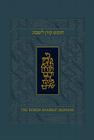 The Koren Talpiot Shabbat Humash: Humash & Shabbat Siddur with English Instructions, Askenaz Cover Image