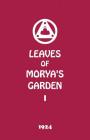 Leaves of Morya's Garden I: The Call By Agni Yoga Society Cover Image