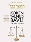 Koren Talmud Bavli Noe Edition, Vol 40: Arakhin, Temura, Hebrew/English, Large, Color Cover Image