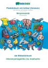 BABADADA, Plattdüütsch mit Artikel (Holstein) - Ikinyarwanda, dat Bildwöörbook - inkoranyamagambo mu mashusho: Low German with articles (Holstein) - K By Babadada Gmbh Cover Image