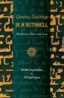 Quranic Teachings in a Nutshell: Worldview, Ethics and Laws By Ali Quli Qarai, Yaqub Jafari Cover Image