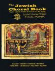 Jewish Choral Book: Compiled and Arranged by Velvel Pasternak By Velvel Pasternak (Other) Cover Image