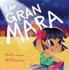 Mighty Mara (Spanish Edition) By Carina Ho, Jesse Byrd, Monica Paola Rodriguez (Illustrator) Cover Image