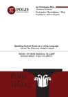 Polis: Speaking Ancient Greek as a Living Language, Volume Two (Part One) Cover Image