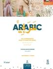 The Comprehensive Guide to Levantine Arabic Cover Image