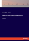 Pahlavi, Gujarati and English Dictionary: Volume 1 Cover Image