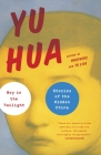 Boy in the Twilight: Stories of the Hidden China Cover Image