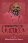 Conversaciones con Gurudev: Volumen 1: Vol Cover Image