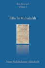 Riba In Mubadalah Cover Image