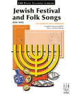 Jewish Festival and Folk Songs, Book Three (Fjh Piano Teaching Library #3) Cover Image