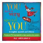 YOU are a very special YOU in English, Spanish & Chinese By Elsa Brizzi, Elsa Brizzi (Illustrator), Jenelle Johannes (Designed by) Cover Image