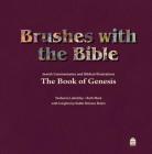 Brushes with the Bible By Shlomo Riskin, Yardenna Lubotzky, Ruth Mark Cover Image