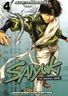 Saiyuki: The Original Series  Resurrected Edition 4 By Kazuya Minekura Cover Image